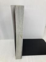 【※カバー無し】超ビジュアル! 源平合戦人物大事典 西東社 矢部健太郎