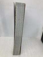 【※カバー無し】超ビジュアル! 戦国武将大事典 西東社 矢部健太郎