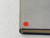 ※イタミ有 唐詩の鑑賞〈続編〉 (1958年) 早稲田大学出版部 大野 実之助