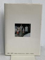 奇跡のラブちゃん 彩古書房 小西 直樹