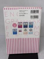 【※イタミ有り】改訂版 大学入試 肘井学の ゼロから英文法が面白いほどわかる本 音声ダウンロード付 KADOKAWA 肘井 学