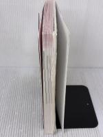 【※イタミ有り】改訂版 大学入試 肘井学の ゼロから英文法が面白いほどわかる本 音声ダウンロード付 KADOKAWA 肘井 学