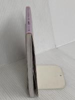 やさしい英語で読む グリム童話 (音読CD BOOK 4) ジェイ・リサーチ出版 Live ABC（編者）