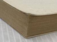 ※イタミ有 最後の一撃 (ハヤカワ・ミステリ文庫 2-14) 早川書房 エラリイ クイーン