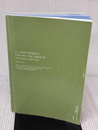 【※カバー無し】はじめて受けるTOEIC(R) L&Rテスト 全パート完全攻略【音声DL付】 アルク 小石 裕子