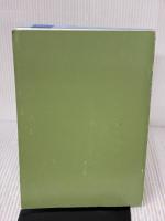 【※カバー無し】はじめて受けるTOEIC(R) L&Rテスト 全パート完全攻略【音声DL付】 アルク 小石 裕子