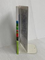 山と高原地図 北摂・京都西山 2015 (登山地図 | マップル) 昭文社 昭文社 地図 編集部