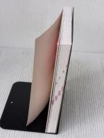 【※カバー無し】ネイティブなら12歳までに覚える 80パターンで英語が止まらない! 高橋書店 塚本 亮