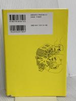 「外国人向け賃貸住宅」ノウハウと実践 (QP books) 週刊住宅新聞社 荻野 政男