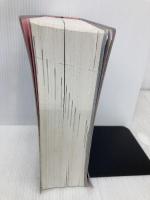 【※カバー無し】イヤーノート 2017: 内科・外科編 メディックメディア 岡庭豊