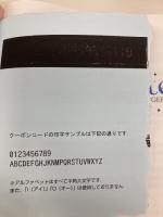 【※カバー無し】イヤーノート 2017: 内科・外科編 メディックメディア 岡庭豊