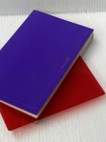 ※カバー無し 英文法・語法ターゲット555 (大学JUKEN新書) 旺文社 三浦 淳一