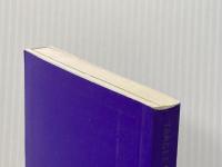 ※カバー無し 英文法・語法ターゲット555 (大学JUKEN新書) 旺文社 三浦 淳一