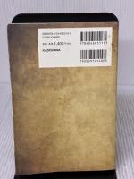 【※イタミ有り】MOMOYO'S MAGIC BOOK 龍と宇宙とつながる7つの新魔法 KADOKAWA MOMOYO