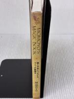 【※イタミ有り】MOMOYO'S MAGIC BOOK 龍と宇宙とつながる7つの新魔法 KADOKAWA MOMOYO