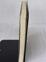 【※イタミ有り】丹沢夜話 続 有隣堂 ハンス シュトルテ