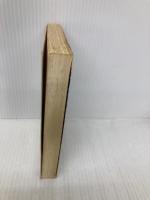 【※イタミ有】城砦都市カーレ‾ソーサリー (2) 東京創元社 スティーブ・ジャクソン