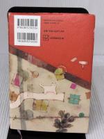 【※イタミ有り】スウィートホーム わたしのおうち 講談社 花里 真希