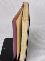 【※イタミ有り】女の華やぎ: 田辺聖子の世界 文藝春秋 文藝春秋