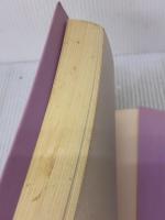 【※イタミ有り】女の華やぎ: 田辺聖子の世界 文藝春秋 文藝春秋