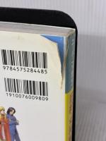【※イタミ有り】旧約・女神転生必勝攻略法 (スーパーファミコン完璧攻略シリーズ 103) 双葉社 ファイティングスタジオ