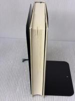 【※イタミ有り】企業参謀―戦略的思考とはなにか プレジデント社 大前 研一