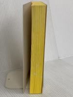 「象の消滅」 短篇選集 1980-1991 新潮社 村上 春樹