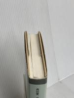 建築論 東海大学 森田 慶一