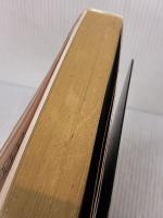 【※イタミ有り】10才までに学びたい マンガ×くり返しでスイスイ覚えられる 1200の言葉 星雲社 隂山 英男