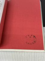 【※難あり】なぜあの人は尊敬されるのか: 仕事も人生もうまくいく7つの法則 KADOKAWA(中経出版) 佐藤 綾子