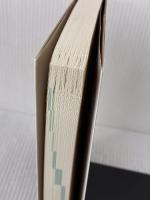 【※イタミ有り】面白いほど理解できる商業登記法 早稲田経営出版 早稲田経営出版