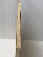 阿弥陀経講話―附・般若心経の話 (1974年) 山喜房仏書林 藤吉 慈海