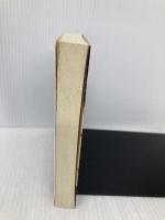 エミリの小さな包丁 (角川文庫) KADOKAWA 森沢 明夫