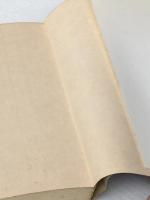 ※イタミ有 密教とキリスト教―神秘思想の現代的意義 (1977年)