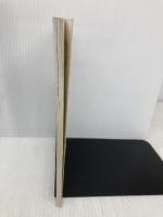 【※多数の書き込み有・イタミ有】世界の中の日本経済: ドル危機から日本経済のシステム改革まで (かわさき市民アカデミー講座ブックレット NO. 22) 彩流社 伊藤 正直