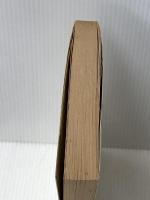 宗教法人の実務問答集 (1979年) 第一書房 阪岡 誠