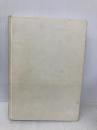 【※カバー無し】ビジョン: 視覚の計算理論と脳内表現 産業図書 デビッド マー
