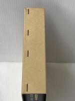 松村幹男先生退官記念　英語教育学研究 渓水社 松村幹男