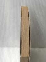 ※イタミ有 大貫卓也全仕事 (広告批評の別冊 7) マドラ出版