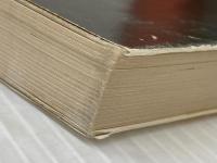 ※イタミ有 熱エネルギー管理士試験問題の研究 (1980年) オーム社