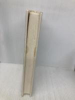 人間というこわれやすい種 晶文社 ルイス トマス