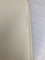 【※イタミ有】モラリア 7 (西洋古典叢書 G 55) 京都大学学術出版会 プルタルコス