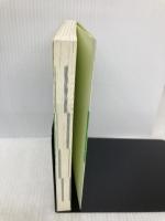 TOEICテスト完全攻略レベル別イディオム1600 国際語学社 町谷 美夫