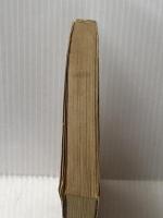 ※イタミ有 おんもに出たい―身体障害児の苦悩について (1967年) 雪華社 朝日新聞社学芸家庭部