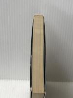 希望の人生論―自己自身であるための探求 (1970年) (Core books)