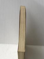 ※カバー無し 不思議の国ニッポン 続―在日フランス人の眼 ダイヤモンド社 ポール・ボネ