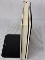 【※イタミ有り】地頭力を鍛える 問題解決に活かす「フェルミ推定」 東洋経済新報社 細谷 功