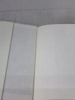 【※イタミ有り】地頭力を鍛える 問題解決に活かす「フェルミ推定」 東洋経済新報社 細谷 功