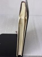 【※イタミ有り】安岡正篤一日一言 致知出版社 安岡 正篤