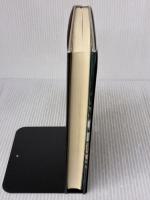 ぼくらはみんな閉じている (新潮エンターテインメント倶楽部SS) 新潮社 小川 勝己